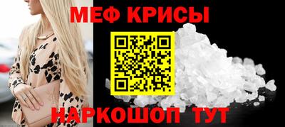 марки nbome Краснодар