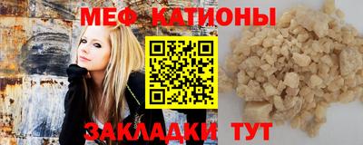 кокаин Краснознаменск