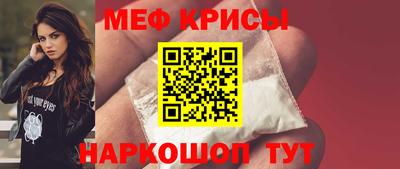 соль курить ск Комсомольск-на-Амуре