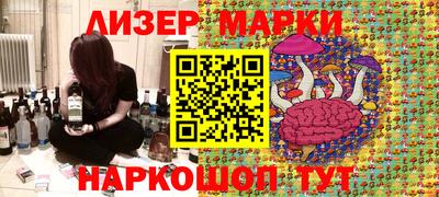 дмт Коммунар