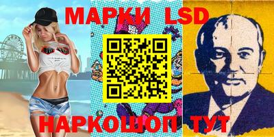 кокаин Краснознаменск