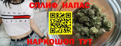 кокаин Краснознаменск