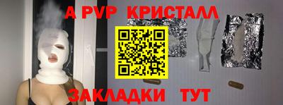 дмт Коммунар