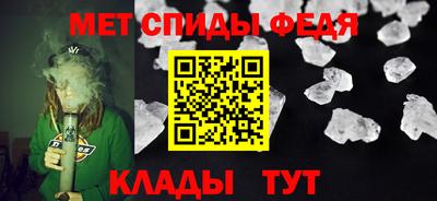 кокаин Краснознаменск