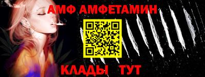 марки nbome Краснодар