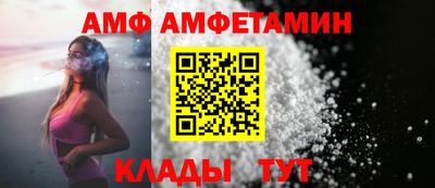 марки nbome Краснодар
