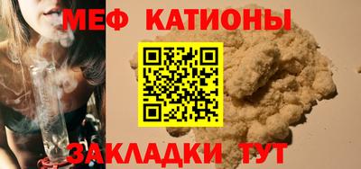 кокаин Краснознаменск
